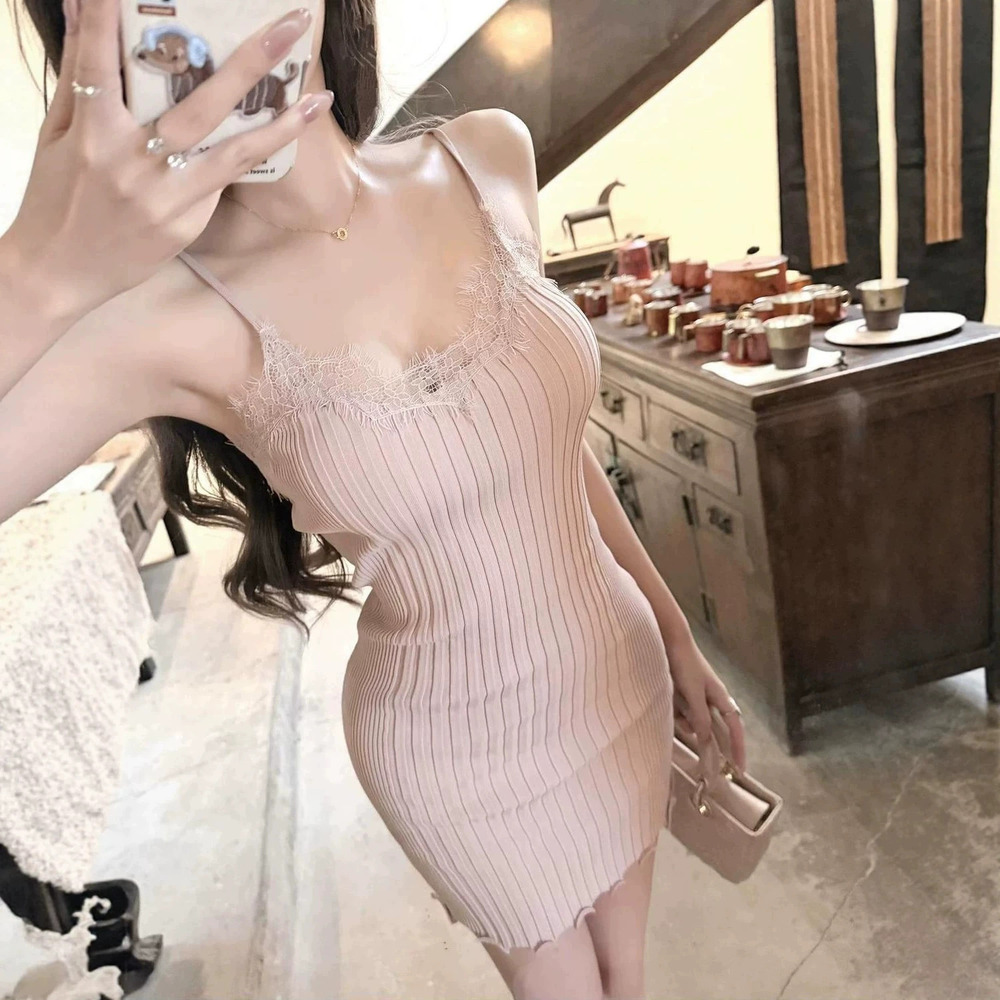 Zara Summer Lace Knit Camisole Bodycon Mini Dress